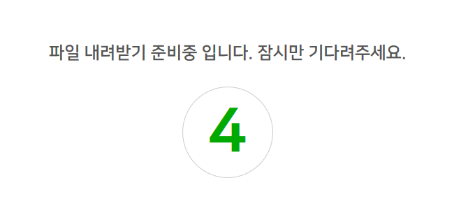 이미지 설명: 