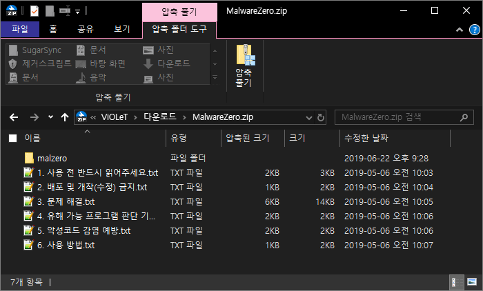 이미지 설명: 